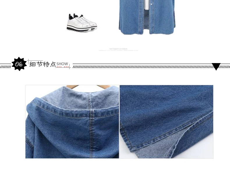 Women Basic Coat Denim Jacket Women Jeans Jacket Autumn Winter Long Warm Outwear Windbreker Wide Plus Size Korean Style Hoodies (8)