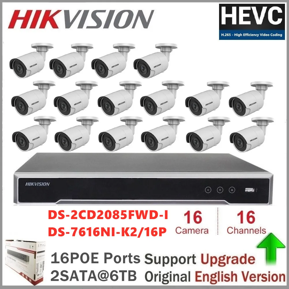 Hikvision 16CH 8MP 4K POE NVR комплект камер видеонаблюдения 8MP наружная ip-камера безопасности P2P система видеонаблюдения Комплект HDD опция