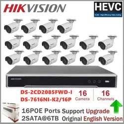 Hikvision комплекты видеонаблюдения Turret 4MP ip-камера DS-2CD2343G0-I HD CMOS IR фиксированная сетевая камера ночного видения