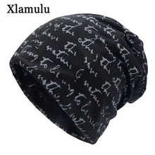 Xlamulu, модные женские зимние шапки для мужчин, шапка для мужчин и женщин, Beany, шапка, теплая, Gorros, мешковатые, зимние, Skullies Beanies, шапка s