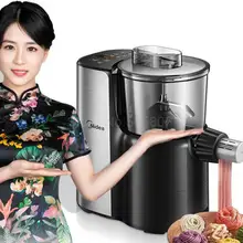 Бытовая многофункциональная паста машина автоматическая маленькая обертка электрическая умная игра и давление поверхности