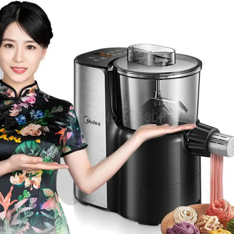 

Household Multifunctional Pasta Machine Automatic Small The Wrappers Electric Smart Play And Pressure Surface