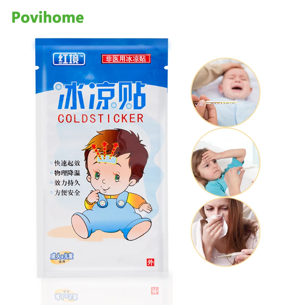 

3bags Cooling Patches Adult Baby Fever Down Medical Plaster Migraine Headache Pad Lower Temperature Ice Gel Polymer Hydrogel