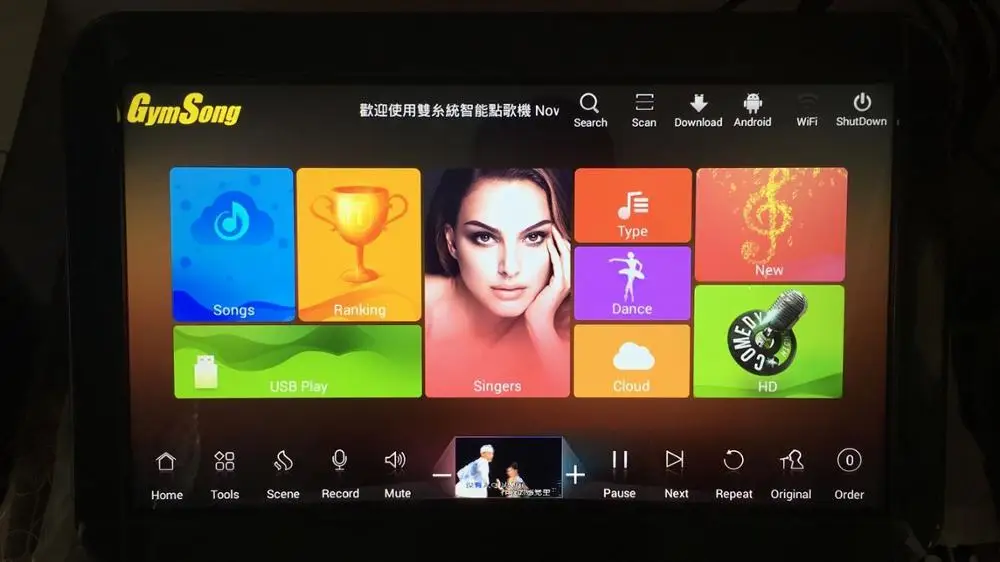 Gymsong сенсорный экран Поющая машина Ktv система Jukebox Karoake Китайский 4 ТБ Hdd включает 80k песня Android караоке плеер