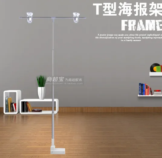 

Sea newspaper display stand pop bracket promotion frame magnetic pedestal T frame stainless steel advertising clip POP frame