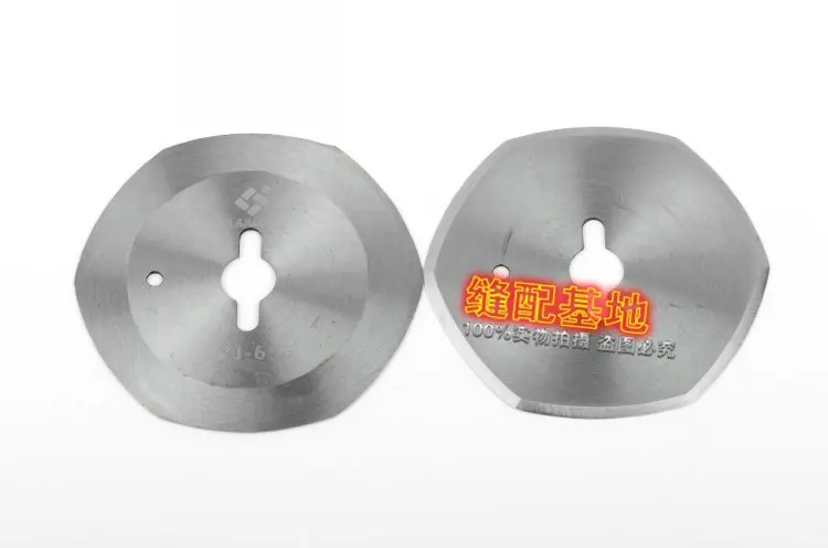 

Le Jiang YJ-65 or YJ-70Ar pieces circular blade cutting machines scissors blade front hexagonal carbon alloy steel blade
