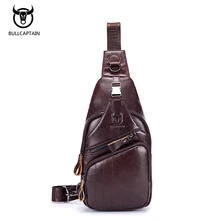 New High Quality Vintage Casual Genuine Cowhide Men Chest Bag Small Messenger Bags For Man Shoulder Bags Large Capacity Retro New High Quality Vintage Casual Genuine Cowhide Men Chest Bag Small Messenger Bags For Man Shoulder Bags Large Capacity Retro