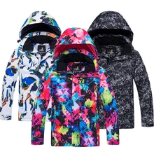 Лыжная куртка для девочек и мальчиков Новинка года; Лидер продаж; Водонепроницаемая теплая зимняя одежда детская Лыжная куртка-30 градусов; лыжные куртки для сноуборда
