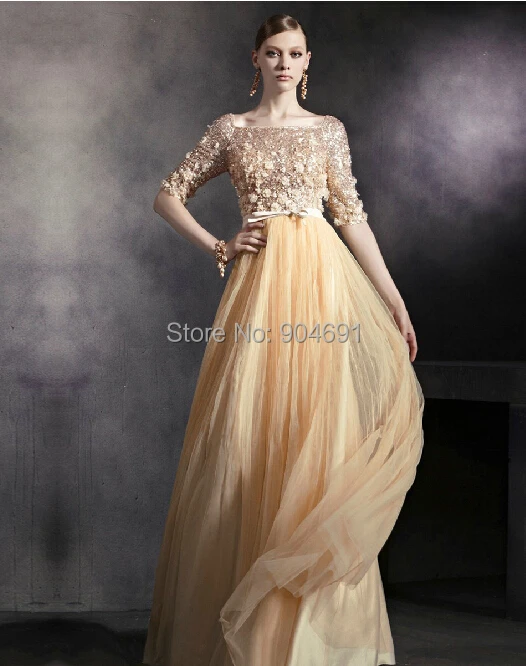 Empire Waist Maternity Dresses