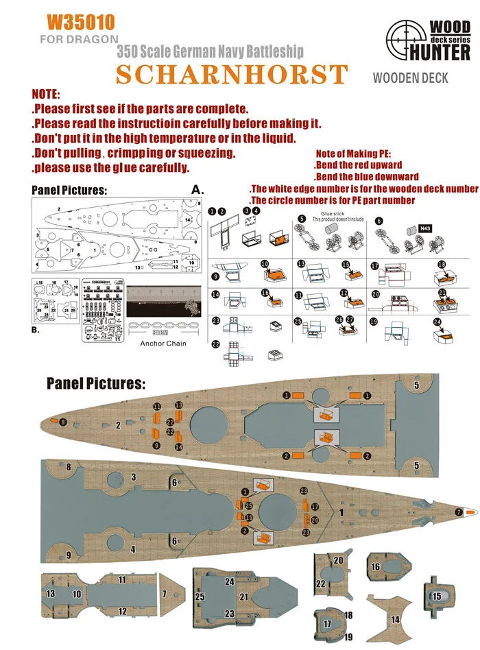 1/350 Шейн khost деревянный двухслойные модели сборки