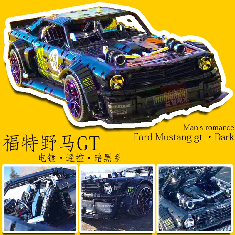 DHL 2019 Новинка 1965 Ford Mustang Hoonicorn гоночный автомобиль fit дизайн MOC 22970 подходит 20102