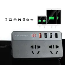 Автомобильное зарядное устройство Quick Charge 3,0 автомобильный силовой Инвертор Многофункциональный Преобразователь мощности розетка с 2 розетками переменного тока и 4 usb-портами