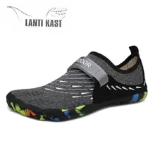 Водонепроницаемая обувь; быстросохнущая Мужская и женская уличная акваобувь; спортивные сандалии; нескользящая пляжная обувь для морской рыбалки; шлепанцы