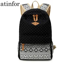 atinfor Canvas Printing Women Backpack Travel Rucksack Female Laptop Bagpack Student Bookbag School Bag for Teenage