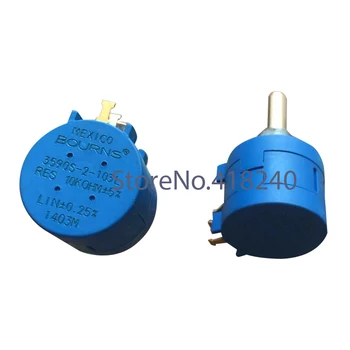

Computer embroidery machine accessories - towel embroidery 10K potentiometer