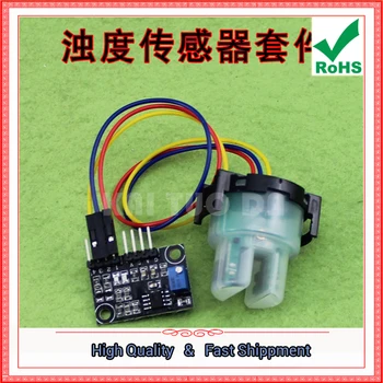 

Turbidity Detection Sensor Liquid Suspension Particle Turbidity Value Detection Module Kit C5B2