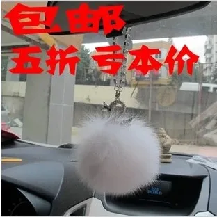 Car diamond fox fur hangings car dad fox fur mink hangings keychain