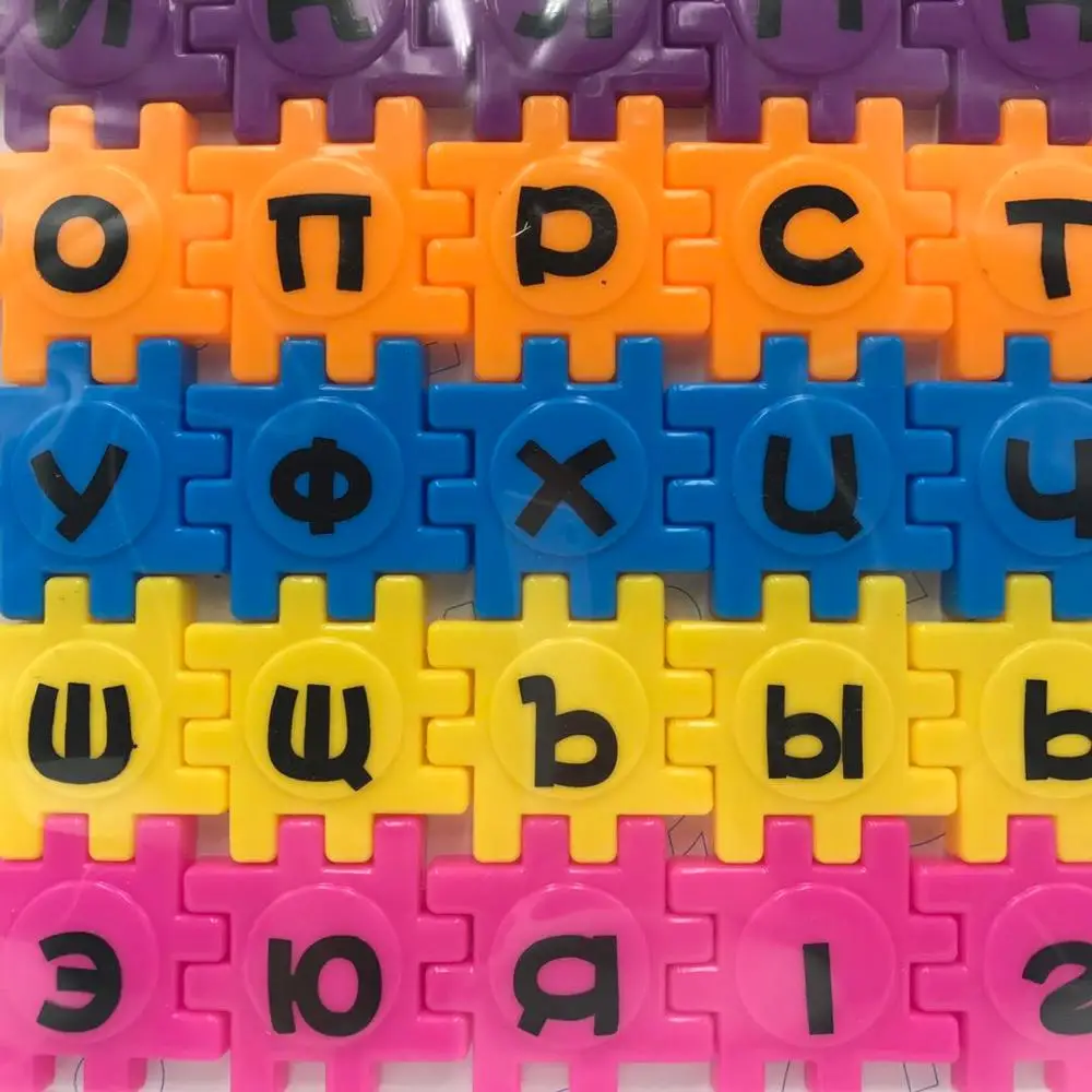 Детские развивающие игрушки DIY 3d обучающий пазл с буквами\цифрами, 39*25*1 см, из России - Цвет: Letters