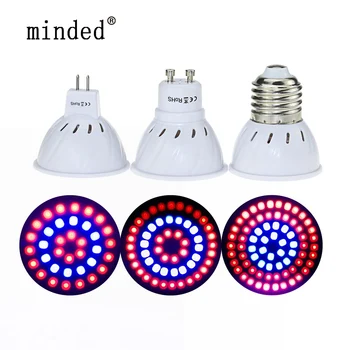 

1pcs Full Spectrum Led Grow Light E27 GU10 MR16 220V Led Growing Lamp For Flower Plant Hydroponics System Aquarium Led Lighting