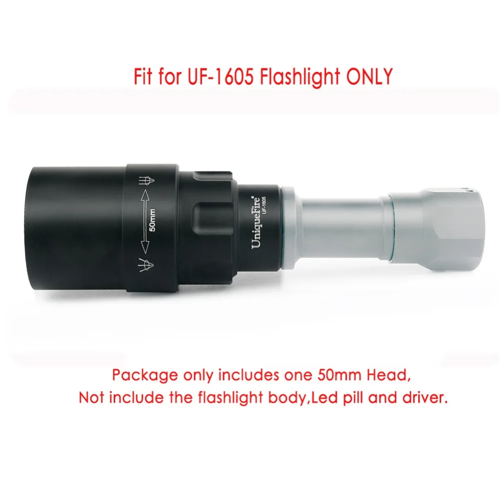 UF-1605-50MM-T