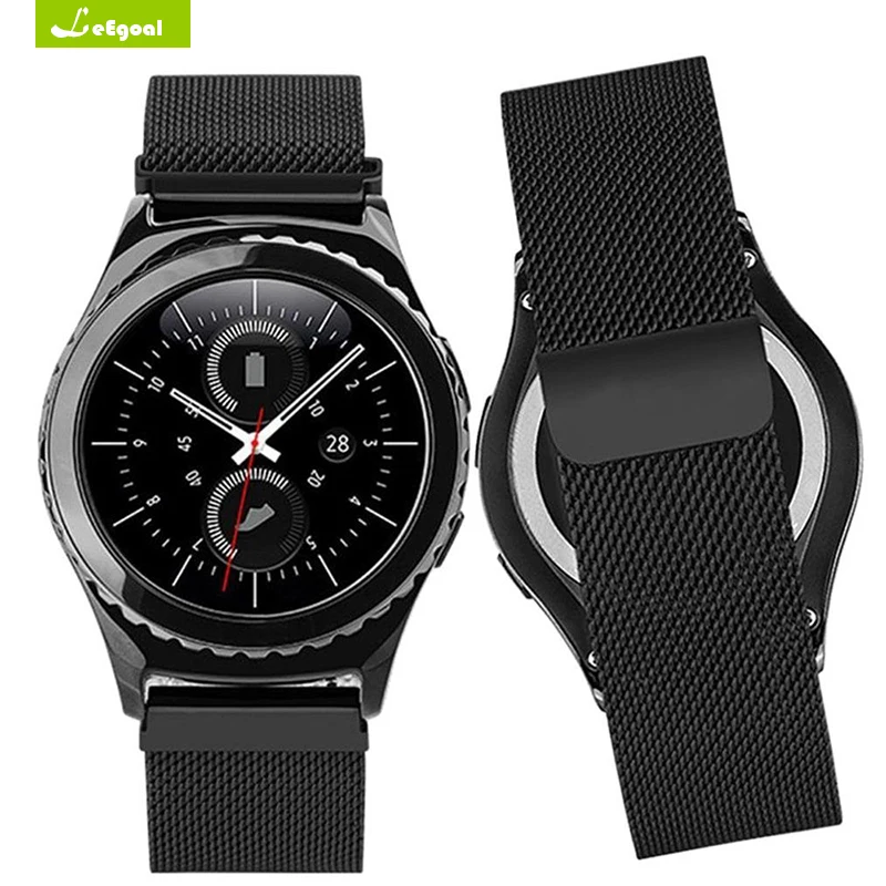 Milanese Loop Stainless Steel Watchband for Samsung Gear S2 Classic Strap Smart Watch