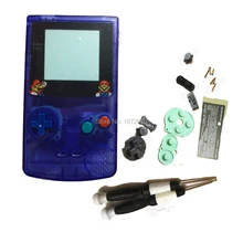 Горячее предложение, голубой цвет, пластиковый корпус для игры, корпус для Nintendo dogbc с трубкой, линзы логотипа, полная замена с красочными кнопками