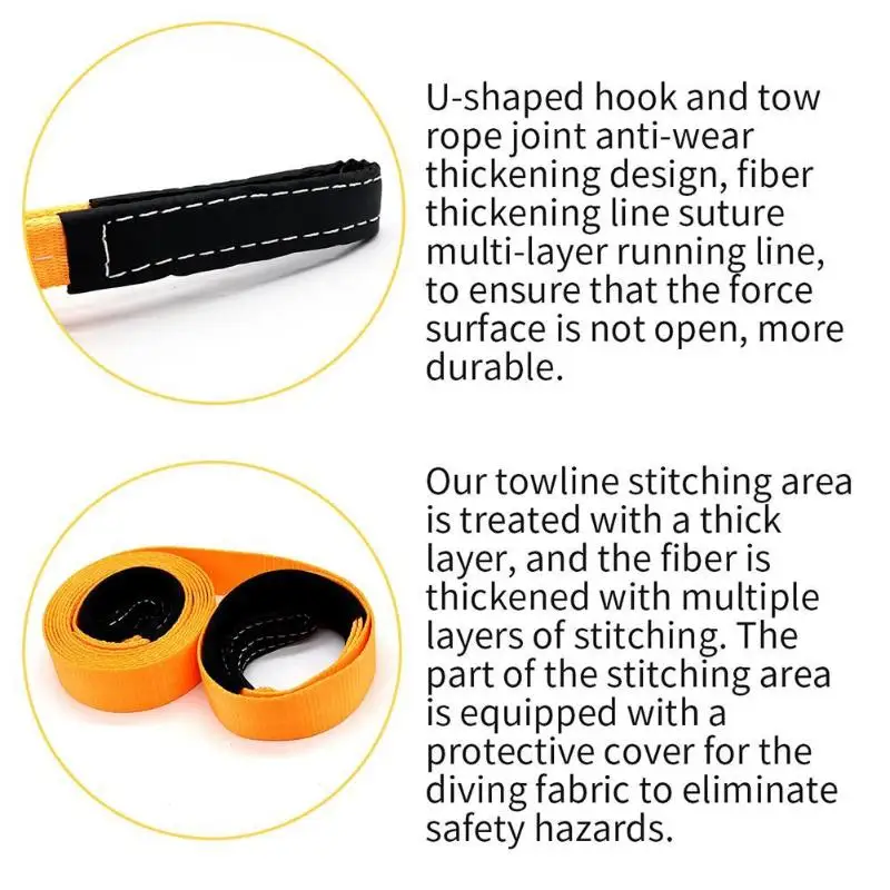 5 м 5 тонн Сверхмощный автомобиль восстановление буксировочный ремень буксировочный трос с 2 буксировочными крючками