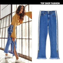 Летние женские джинсы на молнии с боковой полосой, потертые джинсы с высокой талией, прямые джинсовые расклешенные брюки для женщин