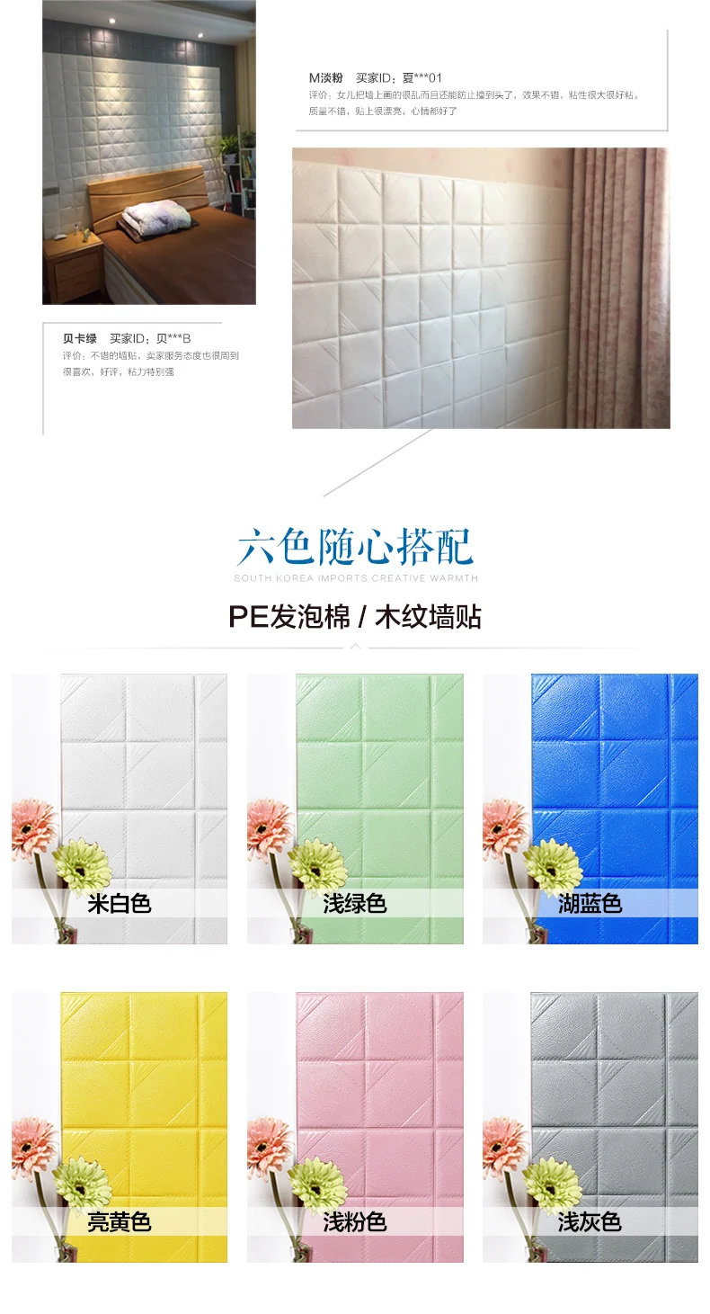 20190327_174102_134