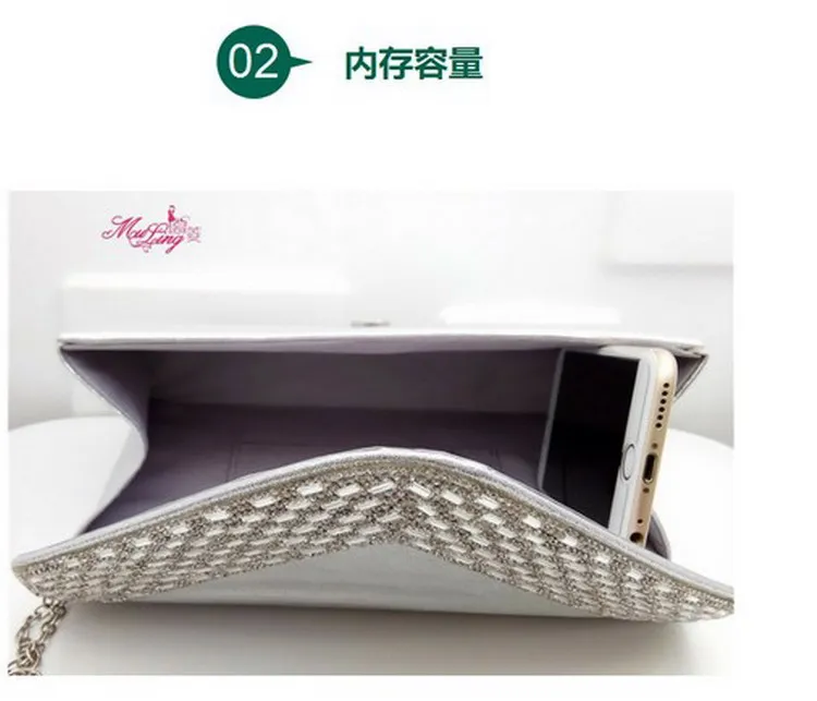 Wedding Crystal Purses (12)