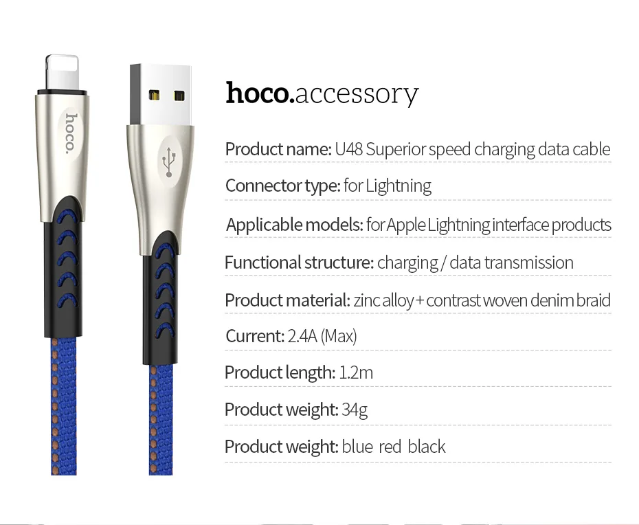 HOCO брендовый прочный нейлоновый usb-кабель для iPhone Xs Max Xr X 8 7 6 6 S, кабель для быстрой зарядки и синхронизации данных из сплава для iPhone