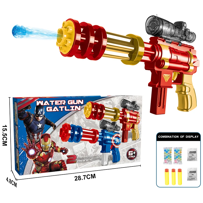 iron man nerf gun