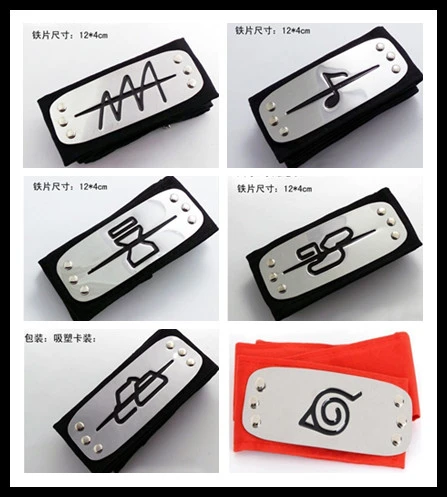 wholesale anime cartoon naruto headband leaf village logo konoha kakashi akatsuki members headband cosplay toys doll model doll model naruto dollsanime naruto aliexpress aliexpress