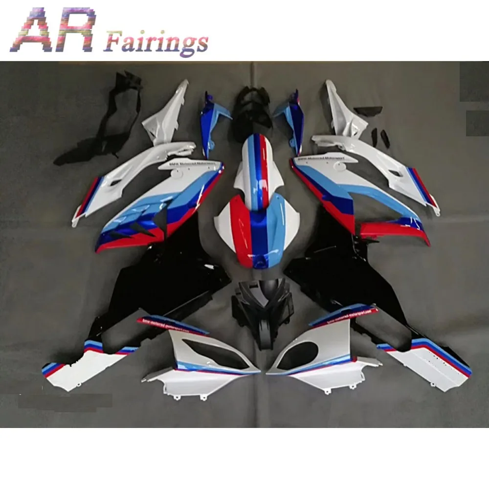 15-16 для BMW S1000RR обтекатель впрыска обтекатели комплект бодиборд Cowling ABS
