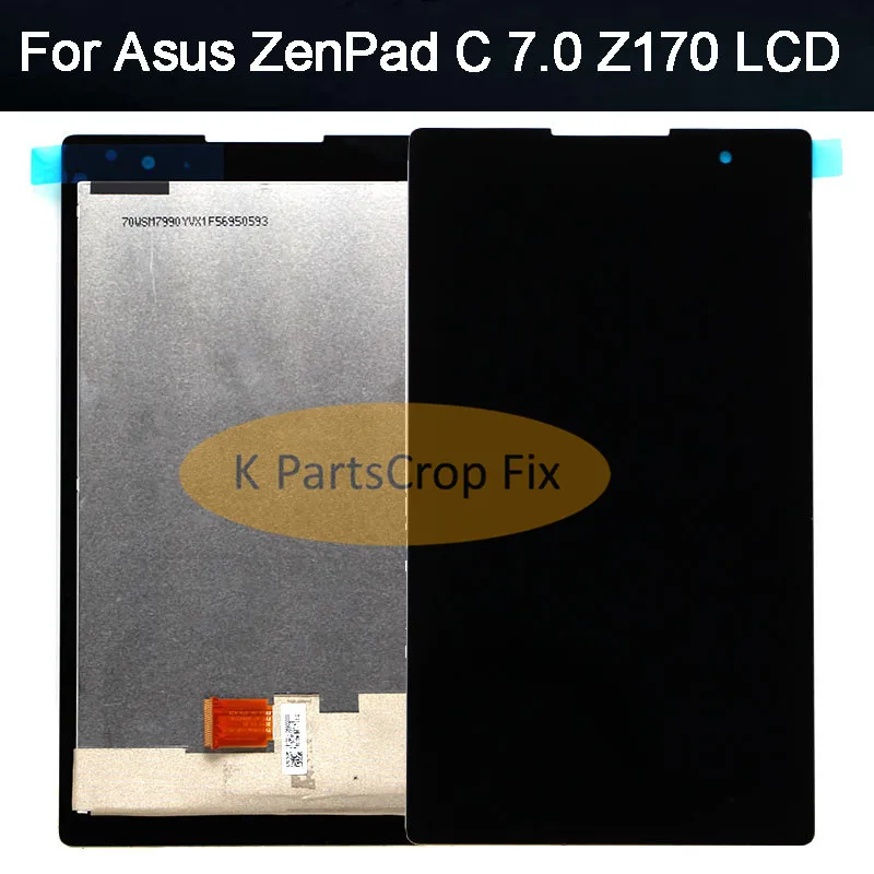 ASUS Z170 LCD 70 YUAN  (8)