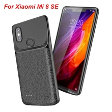 4700 мАч для Xiaomi Mi 8 se Батарея случае Внешний Smart Капа Зарядное устройство чехол Мощность банка для Xiaomi Mi 8 Se батарея случае mi 8SE