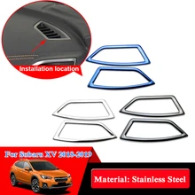 Автомобильный Стайлинг 2 шт ABS хром для Subaru XV нержавеющая приборная панель блестящие выпускные накладки внутренний декоративный чехол наклейки для автомобиля