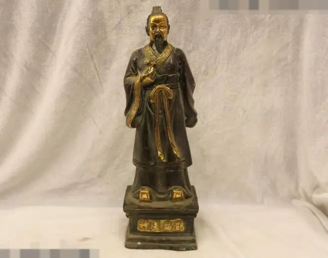 

S03014 12"China Folk Purple Bronze Gild carving famous deity doctor Bian Que Statue B0403