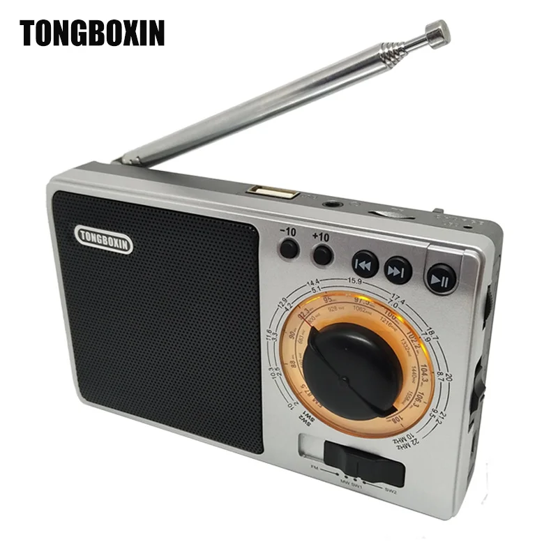 

New Arrival Portable FM/MW/SW1/SW2 Full Band World Radio Receiver USB Disk TF Card MP3 Music Player Speaker Use 16850 Battery