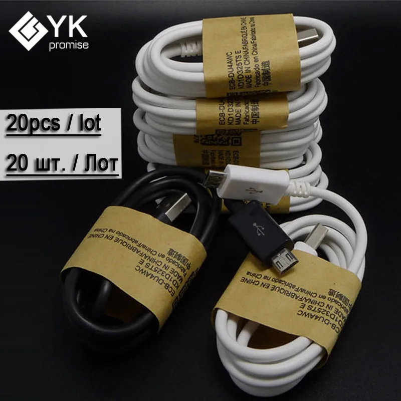 

20 Pieces Micro USB Cable Cords for LG Sony Samsuang Galaxy S6 Xiaomi Redmi for Huawei Data Sync Fast Charging Charger Wire