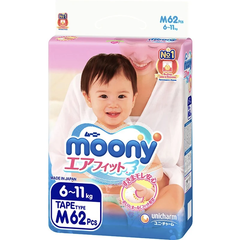 Moony Подгузники, размер M 6-11 кг, 62 шт