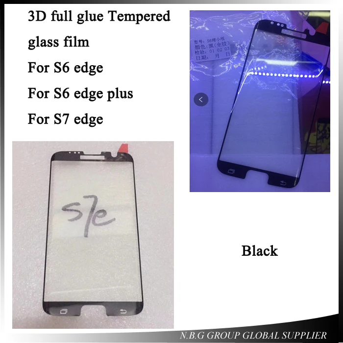 10 шт./лот 3D полное клейкое закаленное стекло для SAMSUNG S6 edge/S6 edgeplus/S7 edge чехол экрана