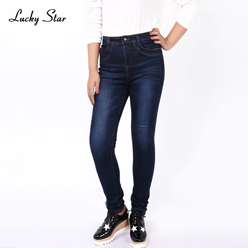 

Plus Size L-5XL Women Pencil Jeans Pants 2016 Spring Autumn High Waist Women Full Length Skinny Pants Ladies Long Trousers