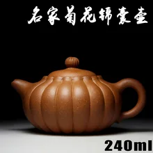 472 горшок хризантемы советы Аутентичные Исин Чайник знаменитый ручной чайник склон грязи руда пот