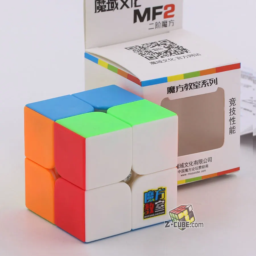 Куб, головоломка, 3x3x3 2x2x2 YuanFang Qidi QiHang MF3 MF3S MF2S MF3RS MF2 немного волшебства Pandora зеркало 233 133 2x3x3, 1x3x3 магический куб