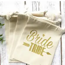 Изготовленный На Заказ надпись «Bride Tribe» Свадебная вечеринка похмелья восстановление комплект для выживания в пользу муслиновые мешки прием гостей в доме невесты Подарочные пакеты мешки