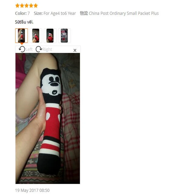 aeProduct.getSubject()