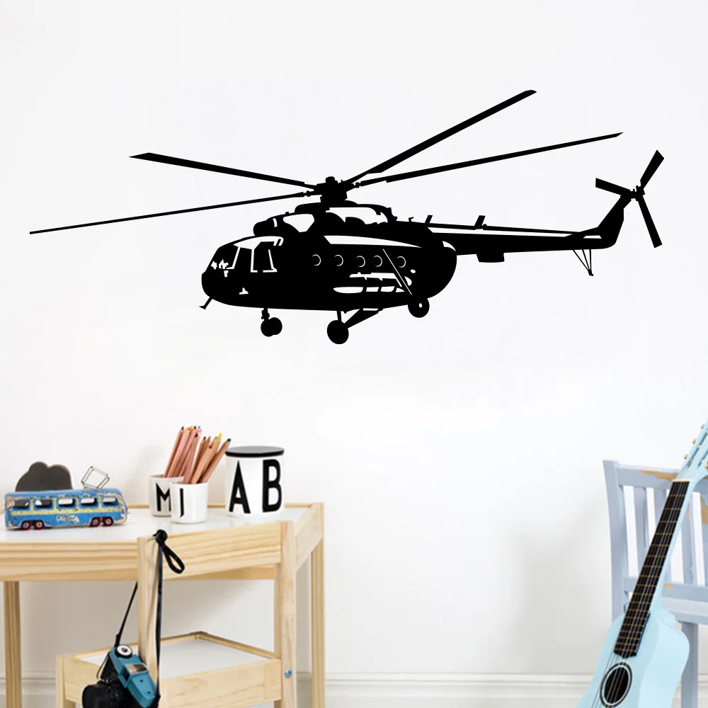 Military Helicopter Pattern Wall Stickers