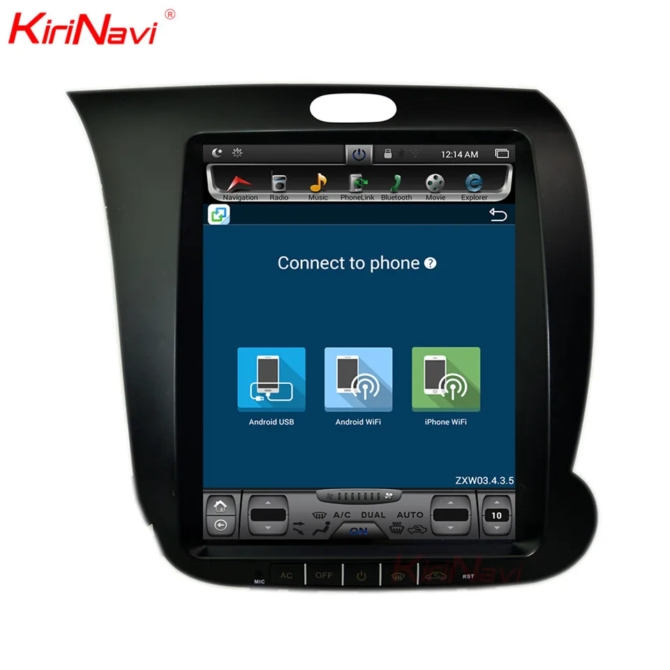 Best KiriNavi Vertical Screen Tesla Style 10.4 Inch 2 Din Car Radio DVD for For Kia K3 GPS Navigation Android 7.1 With Wifi Bluetooth 0