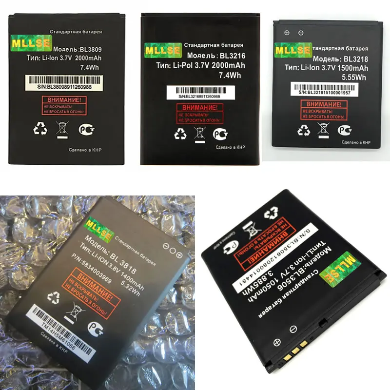 

MLLSE BL3809 BL3506 BL3216 BL3818 BL3218 battery for fly IQ458 E154 IQ4414 IQ4418 IQ400W Mobile Phone Battery + Track Code